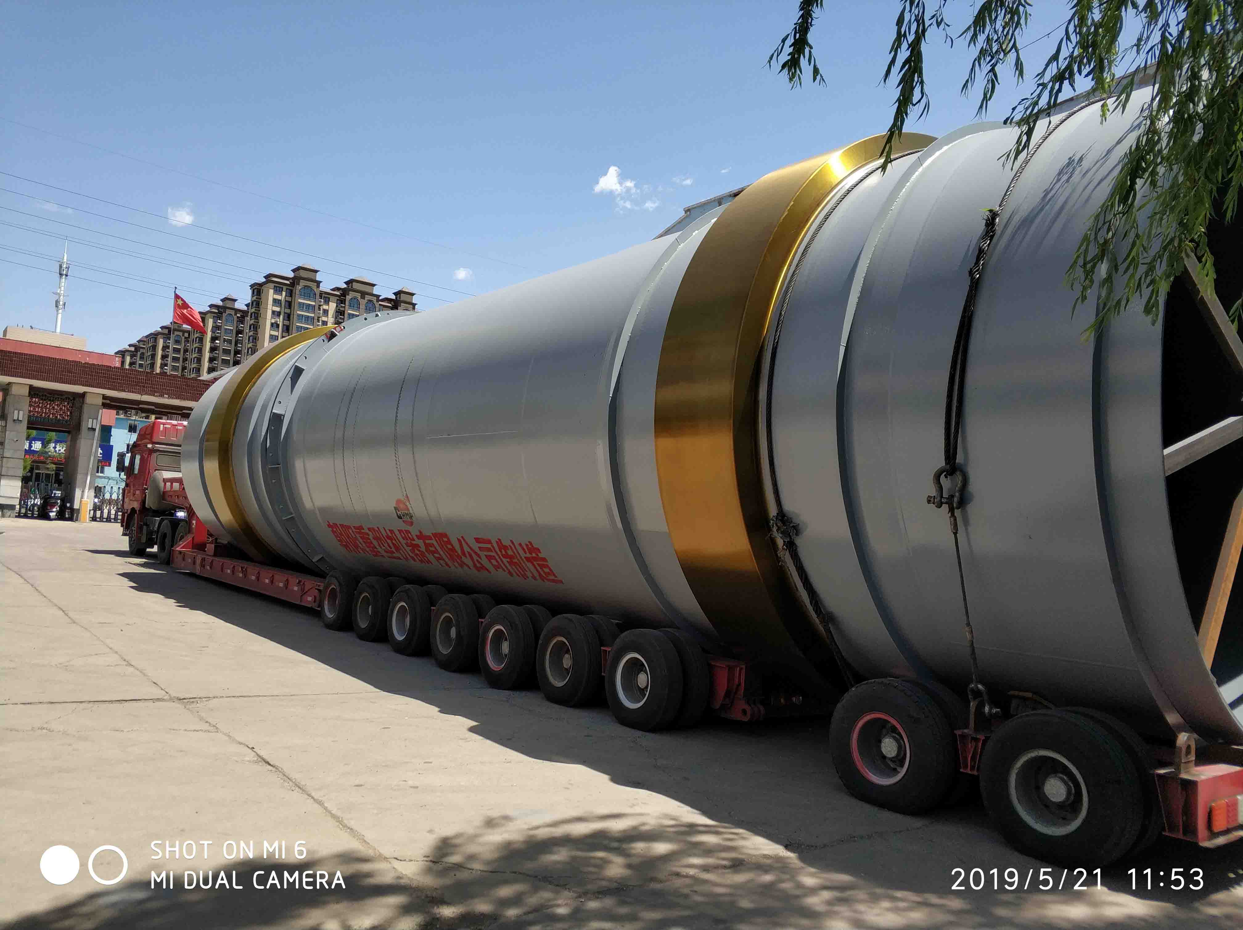 提升管理水平增產(chǎn)提效擴(kuò)大市場占有率 提升管理水平增產(chǎn)提效擴(kuò)大市場占有率