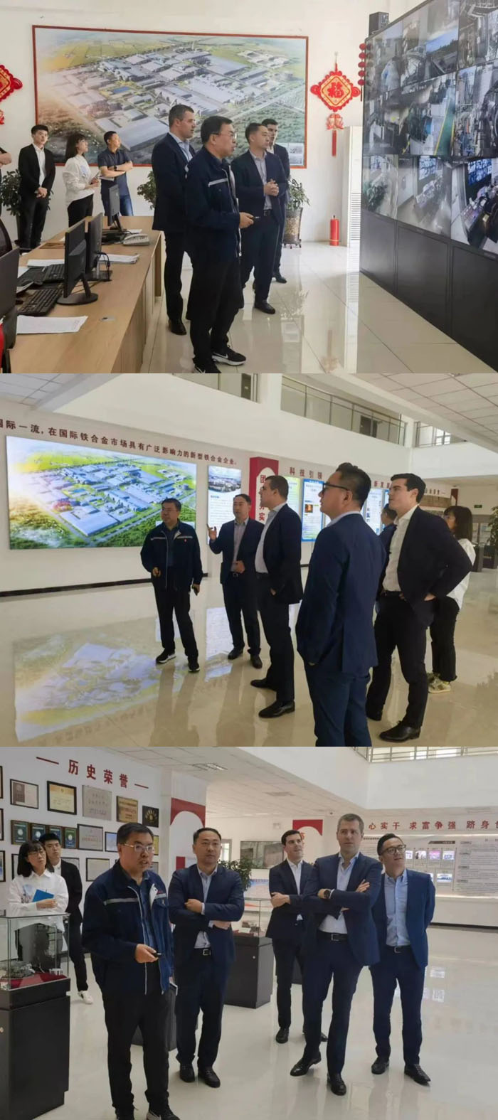 嘉能可集團(tuán)高管團(tuán)隊(duì)到訪吉鐵鐵合金 嘉能可集團(tuán)高管團(tuán)隊(duì)到訪吉鐵鐵合金